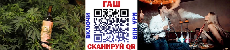Печенье с ТГК конопля  сайты даркнета телеграм  Зея  blacksprut как зайти 