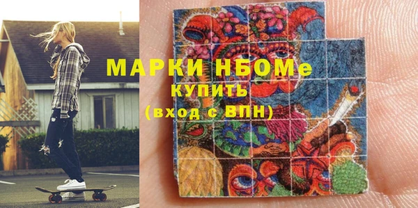 альфа пвп Верхнеуральск