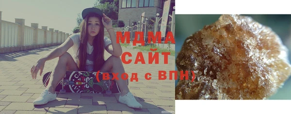 прущий лед Вяземский