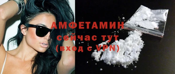 альфа пвп Верхнеуральск