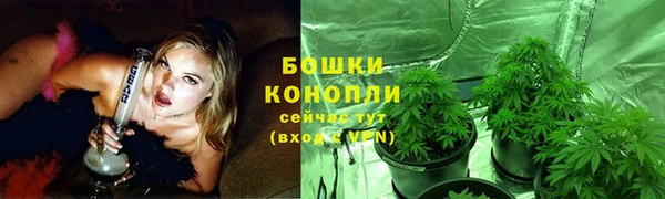 кокаин премиум Вязники