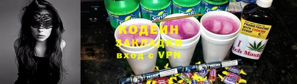 альфа пвп Верхнеуральск