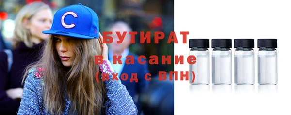 кокаин премиум Вязники