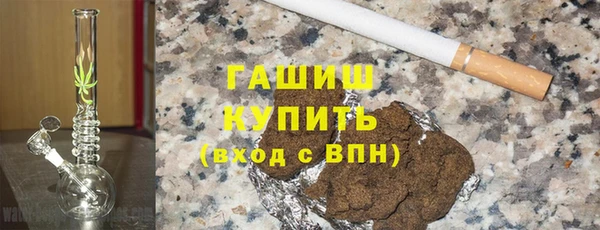 прущий лед Вяземский