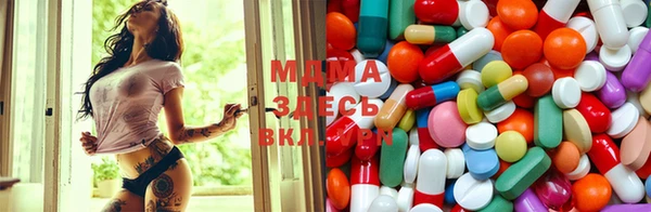 мефедрон Вязьма
