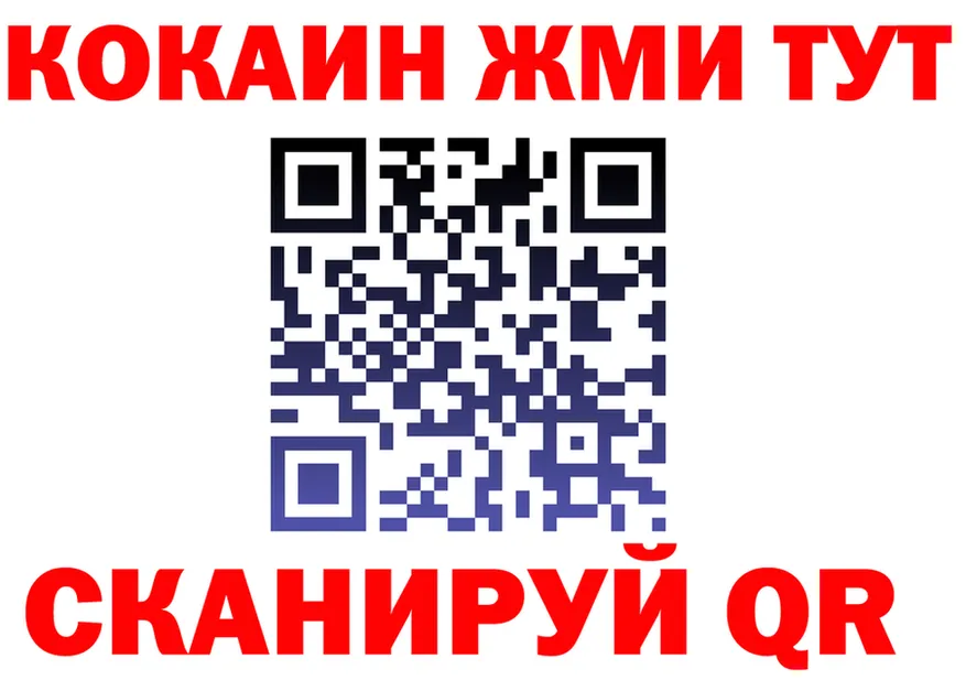 A PVP VHQ маркетплейс это MEGA Зея